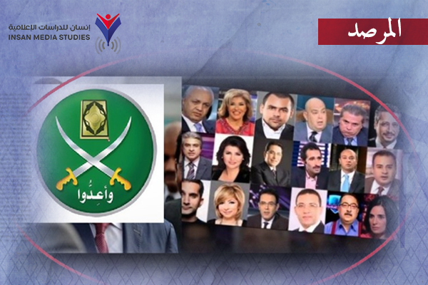 حملة منظمة تقودها  دول| دلالات التصعيد الإعلامي ضد 